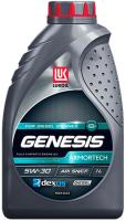 Моторное масло Лукойл Genesis Amortech Dexos2 5W-30 1л