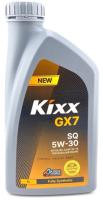 Моторное масло Kixx GX7 5W-30 1л
