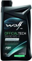 Моторное масло Wolf Officialtech 5W-30 MS-F 1л