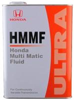 Трансмиссионное масло Honda HMMF 4л