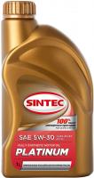 Моторное масло Sintec платинум 5W-30 A5/B5 1л