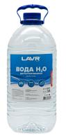 LAVR Distilled 3,8л