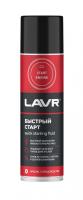 LAVR Быстрый старт 335мл 